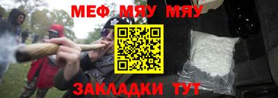 стафф Дубна