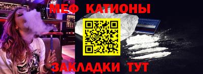 стафф Дубна