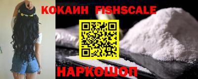 сатива Донецк