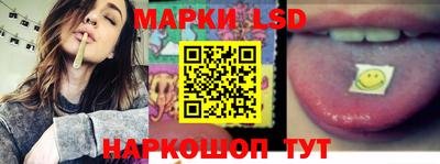 мяу мяу кристалл Донской