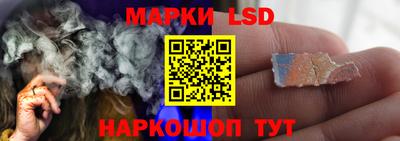 мяу мяу кристалл Донской
