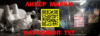 мяу мяу кристалл Донской