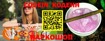 стафф Дубна