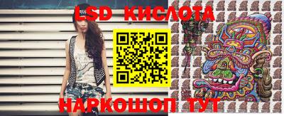 мяу мяу кристалл Донской