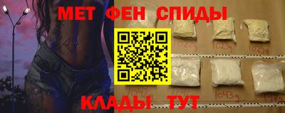 стафф Дубна