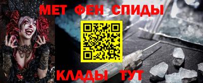 стафф Дубна
