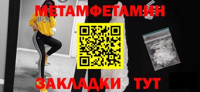стафф Дубна