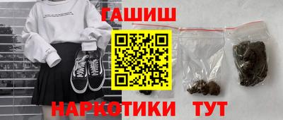 мяу мяу кристалл Донской