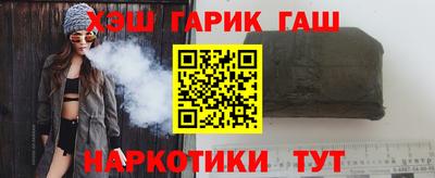 стафф Дубна