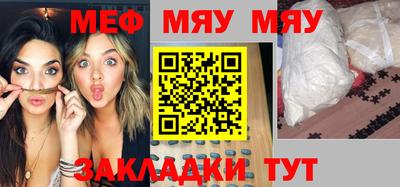 стафф Дубна
