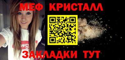 стафф Дубна