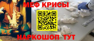 стафф Дубна